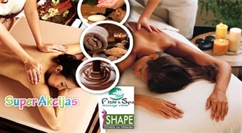 Шоколадный, медовый или ароматический SPA ритуал: Пилинг тела + обертывание + массаж!