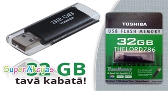Берите всю необходимую информацию с собой! TOSHIBA USB flash 32 GB!