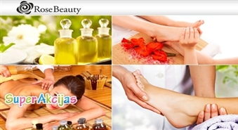 Aroma masāža ar ēteriskajām eļļām vai atveseļojošā reflektorā pēdu masāža ar 55% atlaidi studijā "Rose beauty"!