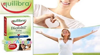 "Biofoltil Forte" - Pastiprināta un uzlabota formula Jūsu ādas, nagu un matu veselībai un skaistumam!