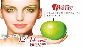 Посещение Международной выставки EXPO BEAUTY 2013 в зале Skonto Halle 12 -14 апреля!