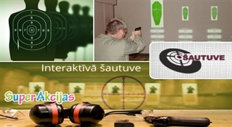 Interaktīvās šautuves apmeklējums ar 51% atlaidi! Bauda un adrenalīns!