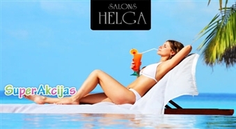 Посещение горизонтального солярия ERGOLINE ADVANTAGE 350 в салоне "Helga" с 67% скидкой!