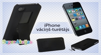 Качественный защитный чехол  для iPhone 4/4S (черный) с подставкой с 50% скидкой!
