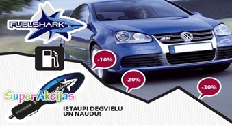 Sikumi.lv piedāvā! Samaziniet automašīnas degvielas patēriņu līdz pat 30% ar Fuel Shark!