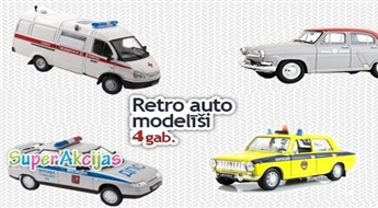 Комплект из 4 оригинальных моделей авто – «Милиция», «Такси», «Скорая помощь» и ВАЗ-2112 ДПС!