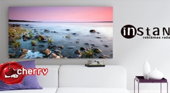Oriģināla un mīļa dāvana izlaidumā: foto drukāšana uz kanvas + ierāmēšana no INSTANT– 50%