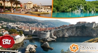 TRAVEL RSP: 8 dienu ceļojums uz Makarskas Rivjēru Horvātijā – 44%