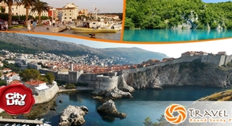 TRAVEL RSP: 8-дневное путешествие на Макарскую Ривьеру – 44%