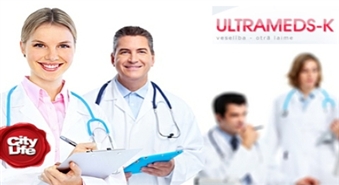 ULTRAMEDS-K: биорезонанс – проверка здоровья всего тела – 50%! Предложение в силе все лето!