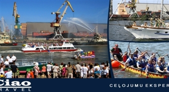 CIAO TRAVEL-ЭКСПЕРТ ПО ПУТЕШЕСТВИЯМ: Праздник моря в Вентспилсе – 53%