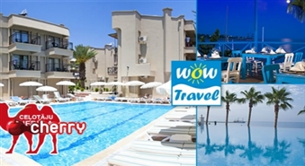 WOW TRAVEL: ceļojums uz saulaino Turciju - lidojums + atpūta 5* viesnīcā + brokastis, vakariņas + ekskursiju uz Pamukali – 52%