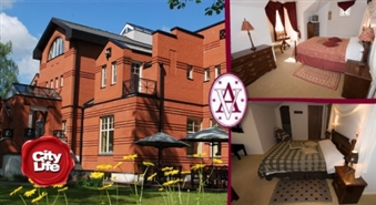 VILLA  ALBERTA: романтический отдых в гостевом доме в стиле boutique + завтрак– 50%