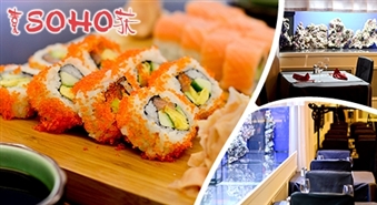 SOHO: visi suši un suši komplekti (seti) Ls 10 vērtībā – 50%