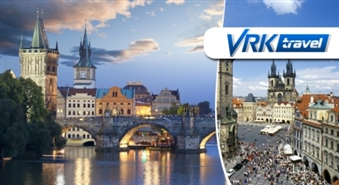 VRK-Travel piedāvā: 5 dienu ceļojums uz Prāgu (Karlovi Vari) + nakšņošana 4* viesnīcā – 53%