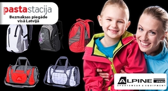 Kvalitatīvās un izturīgās ALPINE PRO somas līdz - 42% Bezmaksas piegāde visā Latvijā!