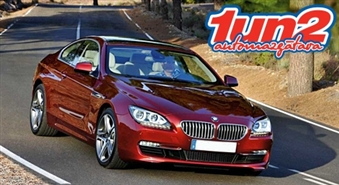 1 un 2 automazgātava: ātrākā auto mazgāšana pilsētā (tikai 4 minūtes!) ar profesionālo Nano Premium šampūnu - 51%