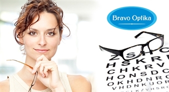 Vispusīga redzes pārbaude (pieaugušajiem un bērniem) + recepte brillēm vai kontaktlēcām BRAVO OPTIKA filiālēs visā Latvijā līdz - 88%