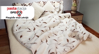 "Elpojošā" un ārstnieciskā 100% MERINO vilnas sega + spilvens -63%