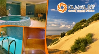 Travel RSP: brauciens uz Kuršu kāpu Lietuvā + nakšņošana 4* SPA viesnīcā Palangā (brokastis, baseina un saunas apmeklējums) - 42%