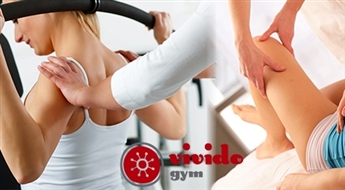 Īpaši dāmām! Vivido Gym: neierobežots mēneša abonements PACE fitnesa programmai Holivudas figūra, Fat Burner vai Plus Age - 56%