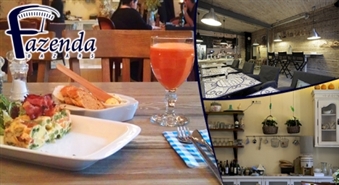 Café Fazenda: Fritatta со стручковой фасолью + хрустящий бекон + листовой салат + большой стакан свежевыжатого сока – 52%