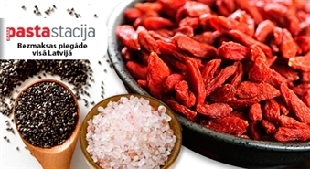 Čia sēklas (500 g), godži ogas (200 g) vai Himalaju sāls (rupjais vai smalkais) -50% Bezmaksas piegāde visā Latvijā!