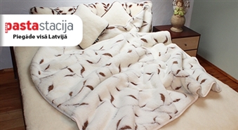 "Elpojošā" un ārstnieciskā 100% MERINO vilnas sega vasarai -63% Bezmaksas piegāde visā Latvijā!