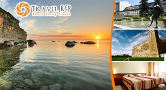 Zelta rudens sākas Sāremā salā! Brauciens uz Sāremā + ekskursijas + nakšņošana viesnīcā Hotel Valss no Travel RSP - 46%