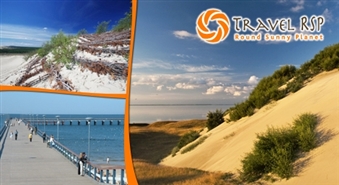 Travel RSP: brauciens uz Kuršu kāpu un Palangu Lietuvā (2 dienas) - 42%