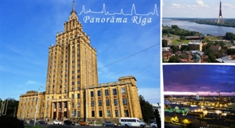 Vēro Rīgu no putna lidojuma! PANORĀMA RĪGA skatu laukuma apmeklējums - 50%