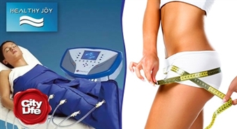 Stundu ilga limfodrenāžas (gaisa zābaku) procedūra skaistumkopšanas salonā HEALTHY JOY – 40%