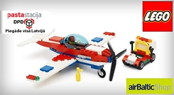 Konstruktoru spēle LEGO PLANE (sporta vai avio šovu lidmašīna) -39%