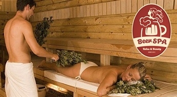 Vieglu garu!  Beer SPA pirts rituāls ar "alus slotiņām" + pirts tēja - 55%