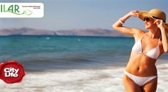 VILAR: dziļā bikini vai kāju + padušu zonas vaksācija līdz – 68%