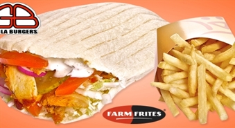 GRILA BURGERS: большой говяжий кебаб + большая картошка фри – 51%