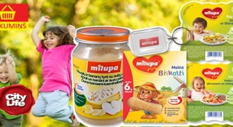 Набор для малыша MILUPA: готовая еда “Я ем сам!”(2 шт.), пюре - десерт, сок, печенья + в подарок брелок для ключей, отражатель и ложечка – 50%