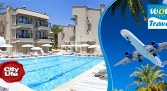WOW TRAVEL: путешествие в солнечную Турцию - перелет + отдых в  5* гостинице + завтрак, ужин + экскурсия в Памукале – 52%