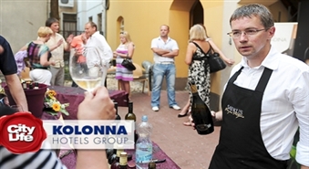 Vīna festivāls 2012 Konventa Sētā: tikšanās ar vīnziņiem un vīna degustācijas – 50%