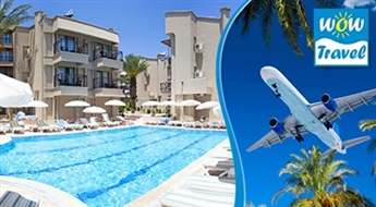 WOW TRAVEL: ceļojums uz Turciju - lidojums + atpūta 5* viesnīcā + brokastis, vakariņas + ekskursija uz Pamukali – 52%