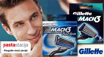 Visdrošākā un gludākā skūšanās ar GILLETTE! Astoņu Gillete MACH 3 vai Gillete MACH 3 Turbo skūšanās asmeņu komplekts - 42%