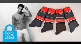 Kvalitatīvas un elegantas slavenā zīmola Pierre Cardin vīriešu zeķes (3 pāri) melnā, tumši brūnā, tumši zilā vai pelēkā krāsā – 60%
