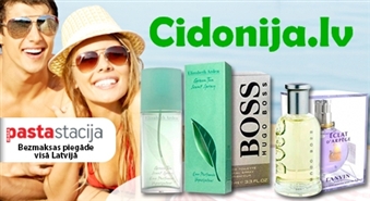 CIDONIJA.LV: aromāti Lanvin Eclat D’Arpege EDP, Elizabeth Arden Green Tea EDP un Hugo Boss No.6 EDT (vīriešu) līdz - 47% Bezmaksas piegāde visā Latvijā!