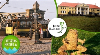 LIEPĀJAS NEDĒĻA: vienas dienas brauciens pa Kurzemi kopā ar tūrisma aģentūru Jauni Rakursi (Saldus pārtikas kombināts,”Cinevilla", salmu muzejs, Durbes pils) -45%