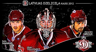 Biļetes uz visām DINAMO RĪGA, LOKOMOTIV, ATLANT un Espoo BLUES spēlēm turnīrā „Latvijas Dzelzceļa kauss" līdz -40%