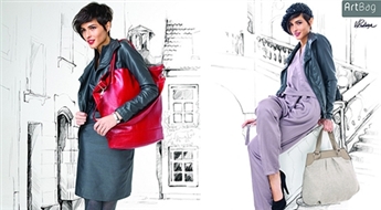 Unikāla dizaina soma! ArtBag dāvanu karte Ls 30 vērtībā - 50%