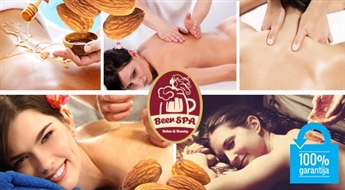 Medus-mandeļu SPA rituāls: pīlings + ietīšana + masāža +  liepziedu tēja ar medu atpūtas kompleksā Beer SPA - 67%