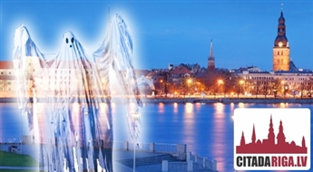 Citāda Rīga: aizraujoša ekskursija “Spoku nakts” - 55% Atklāj noslēpumainākās Vecrīgas vietas!