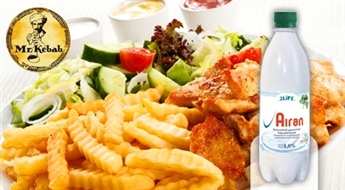 Austrumu bistro Mr. Kebab: vistas giross + frī kartupeļi + salāti + dzēriens - 40%