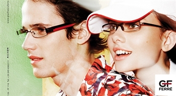 OUTLET OPTIKA: briļļu lēcas ar dzidrināto pārklājumu -70%